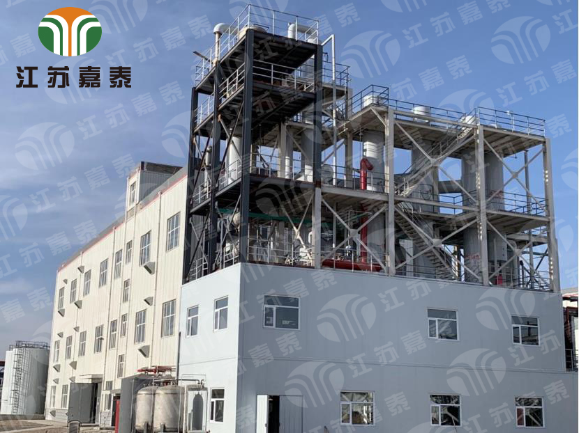 化工行业氯化钠、硫酸钠、高COD废水三效蒸发结晶系统