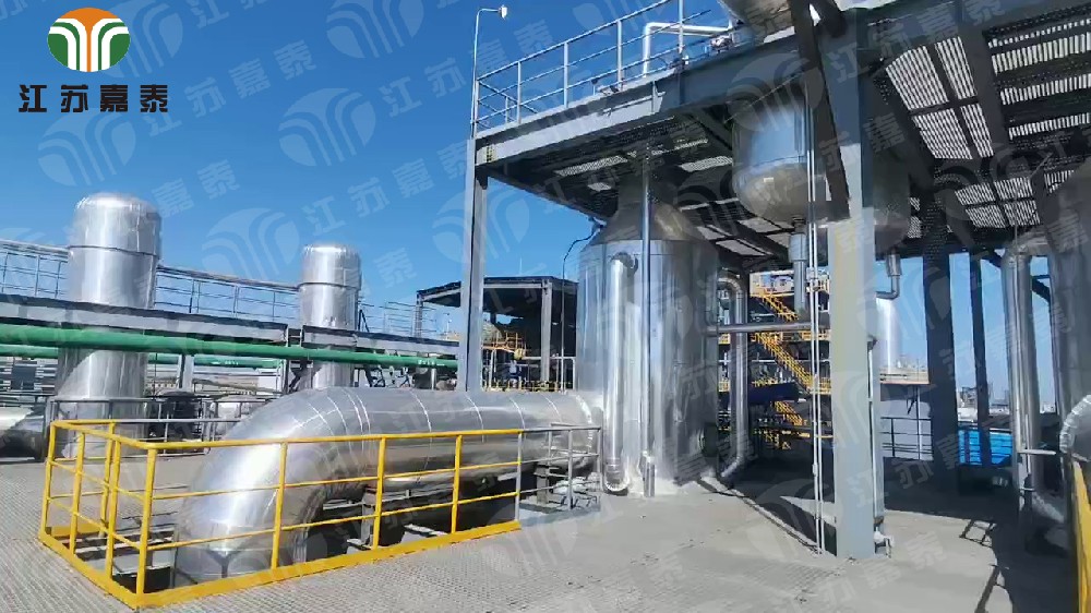 MVR氯化钠、硫酸钠废水蒸发结晶系统